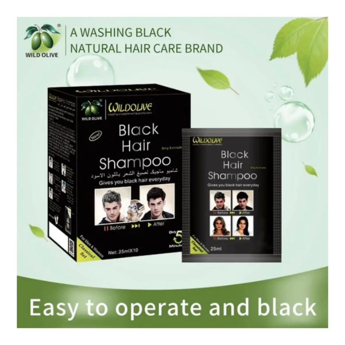 Black hair Shampoo CUBRE CANAS NEGRO