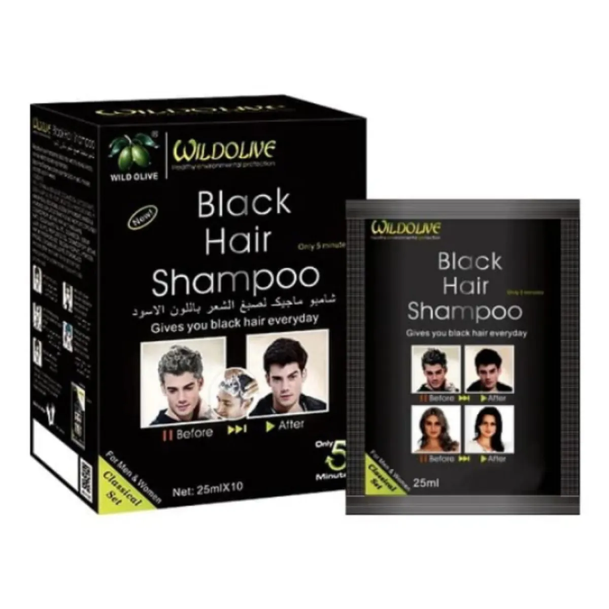 Black hair Shampoo CUBRE CANAS NEGRO