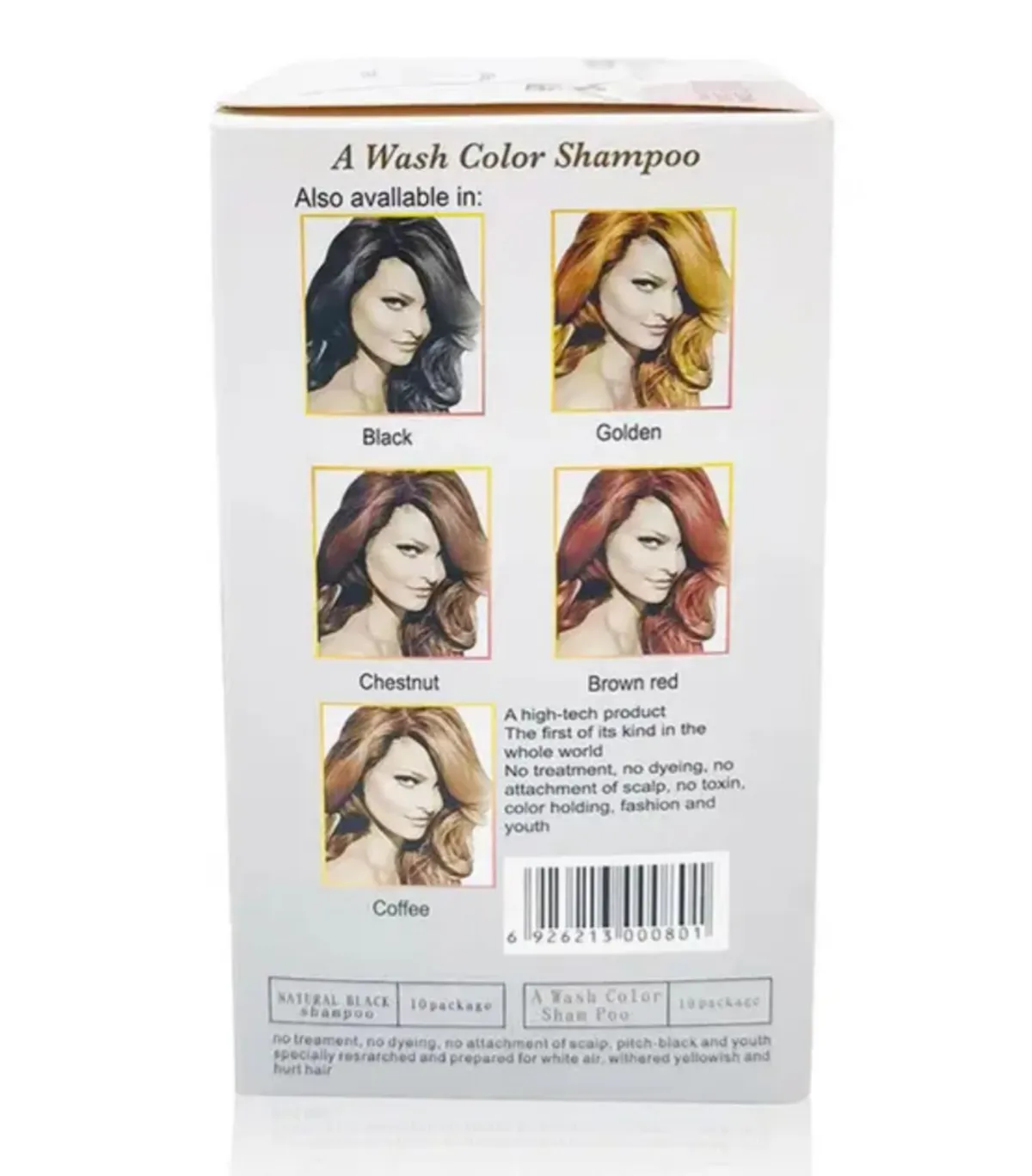 SHAMPOO TINTE ORGÁNICO CAFÉ X10 SACHET