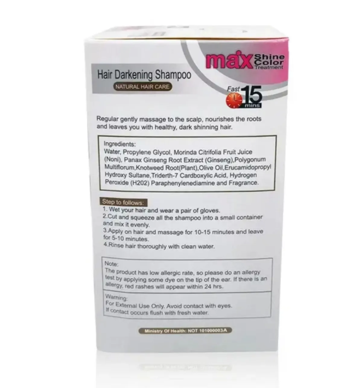 SHAMPOO TINTE ORGÁNICO CAFÉ X10 SACHET