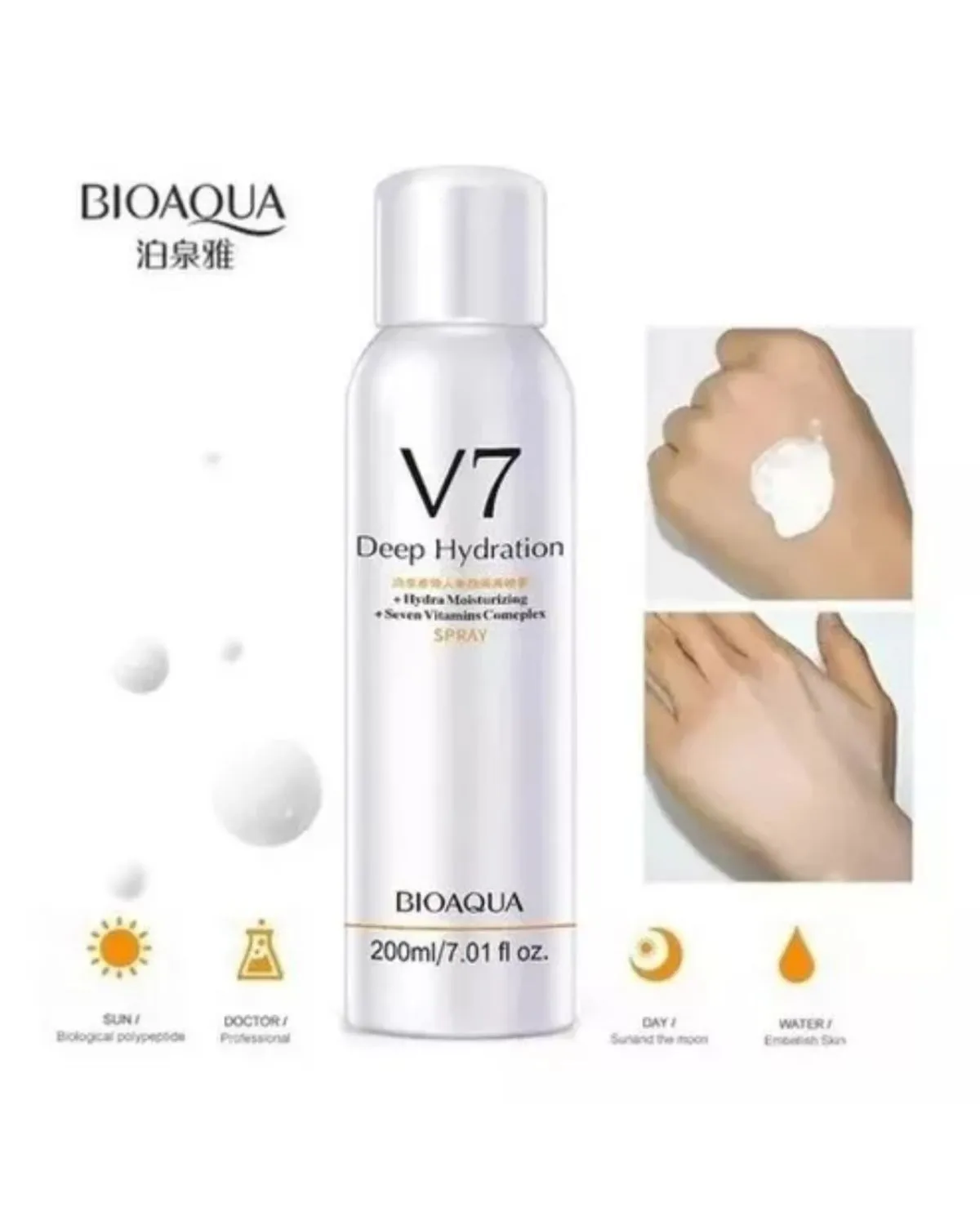 SPRAY ACLARANTE DE CUERPO V7 BIOAQUA — Aclaradores de piel