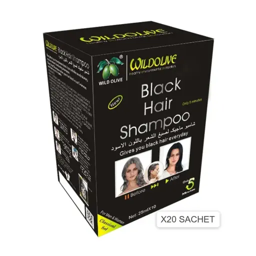 Black hair Shampoo CUBRE CANAS NEGRO X20 SACHET