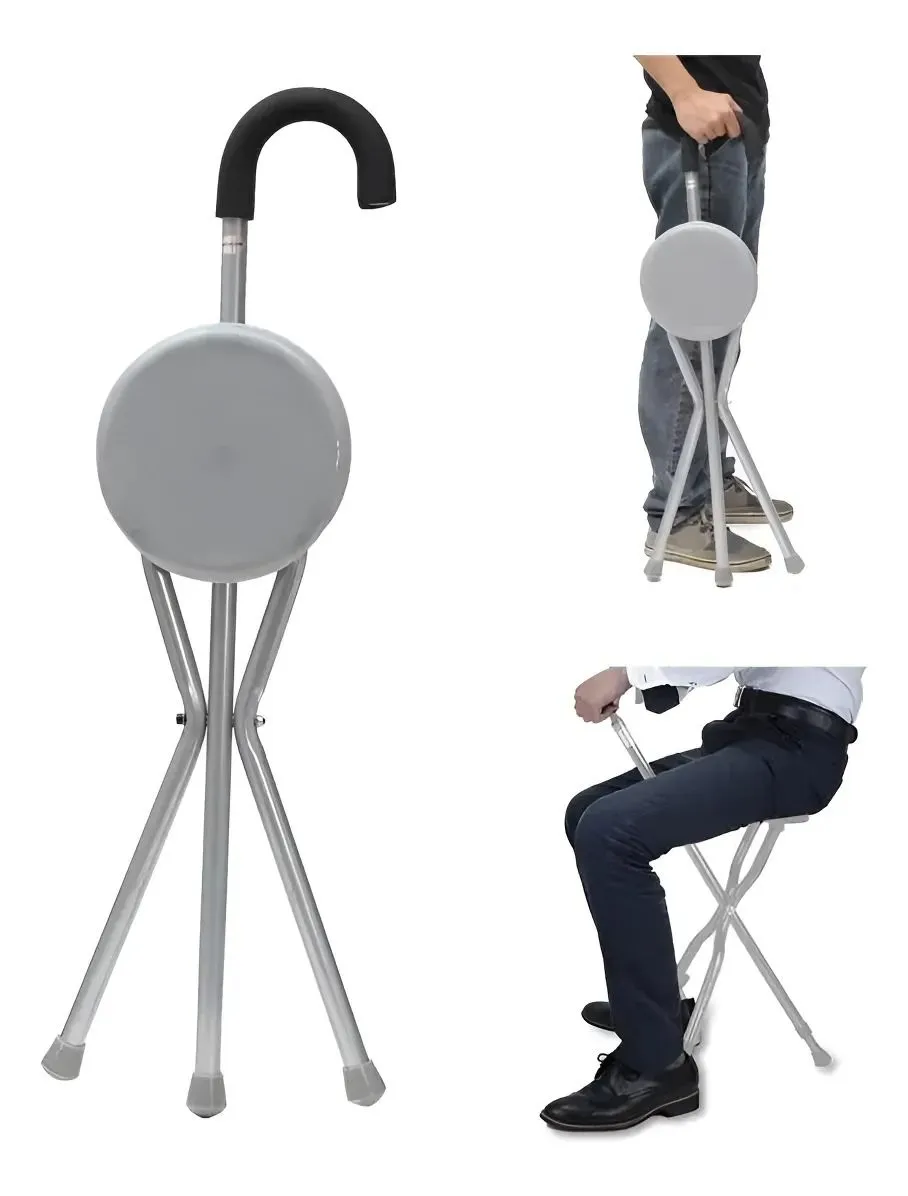 Baston Con Asiento Plegable Portatil Reforzado Power