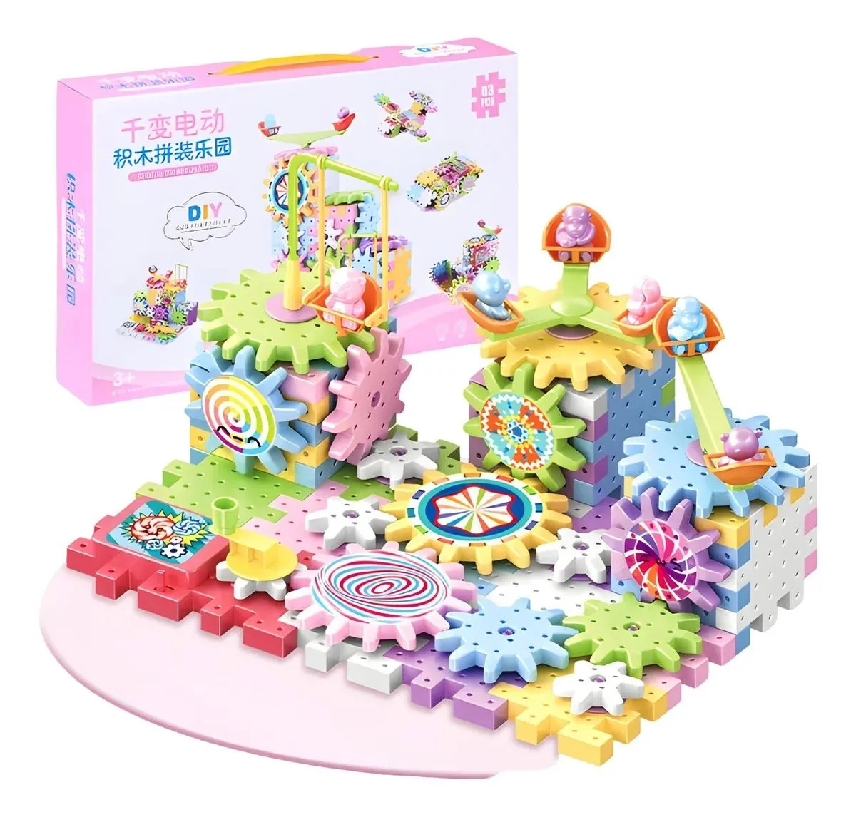 Juego de Construcción de Engranajes Eléctricos Montessori para Niños x 83 pcs — Rompecabezas